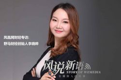 【3分钟科普】安阳厂区招聘信息_哔哩哔哩-3